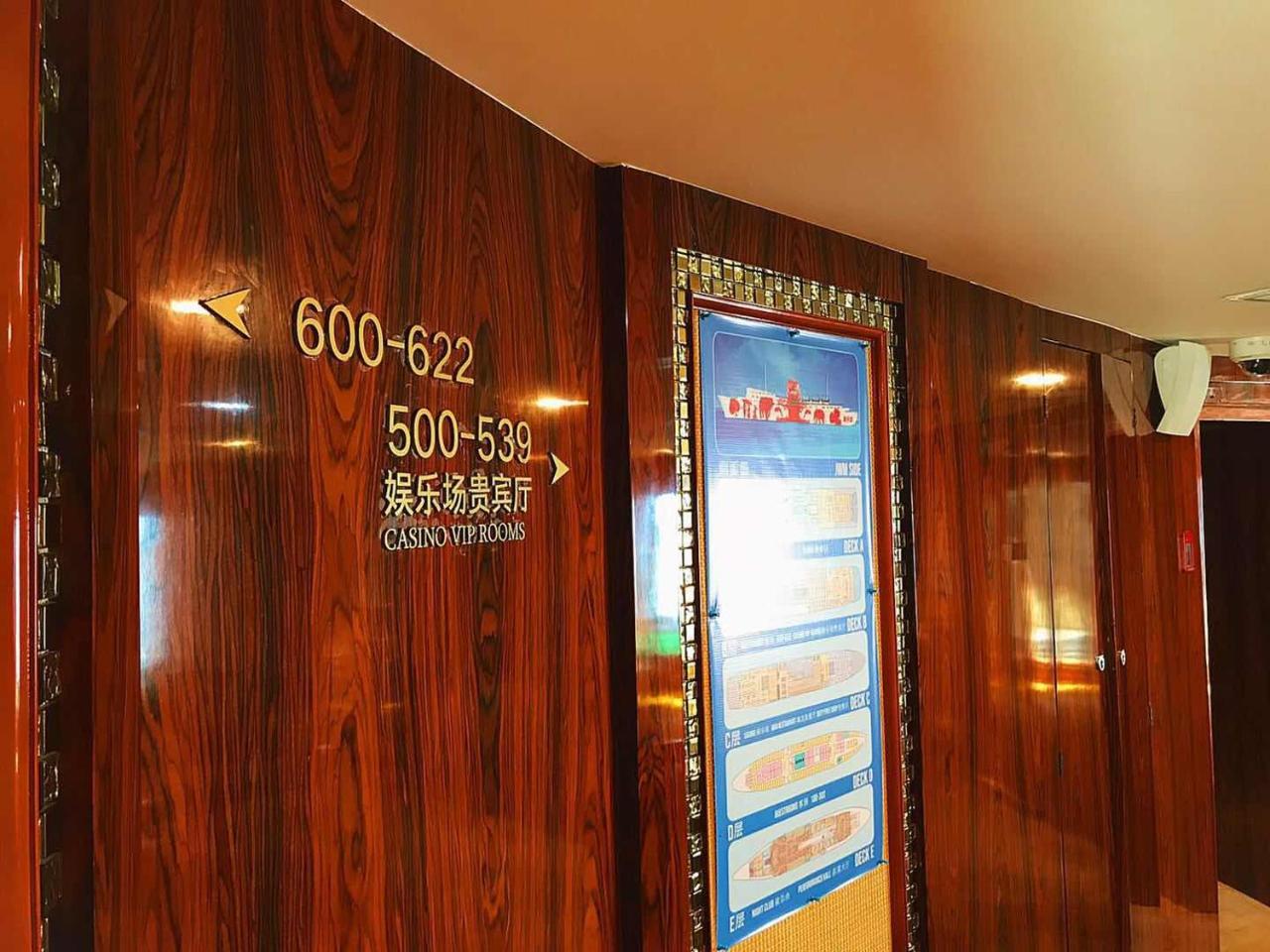 Jwm Hotel And Casino Sihanoukville Exterior photo